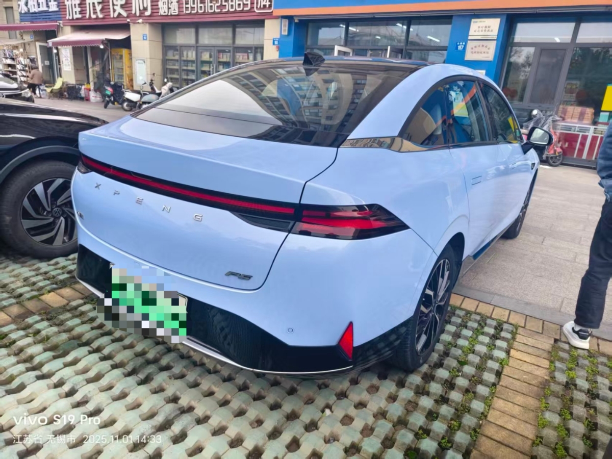 Xpeng P5 2022 #4 Xpeng P5 2022 immagine di auto #4