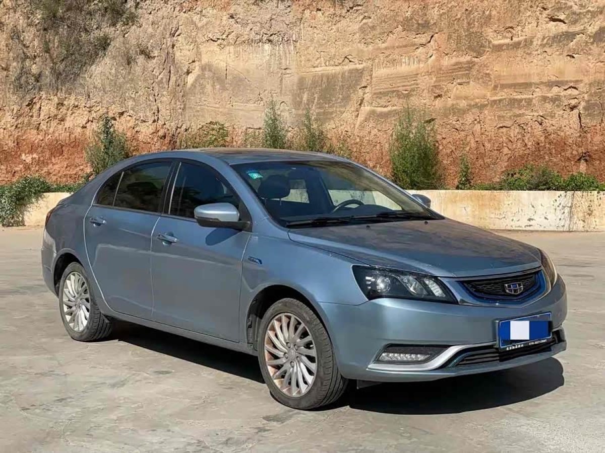 GEELY Emgrand New Energy 2016 immagine di auto #4