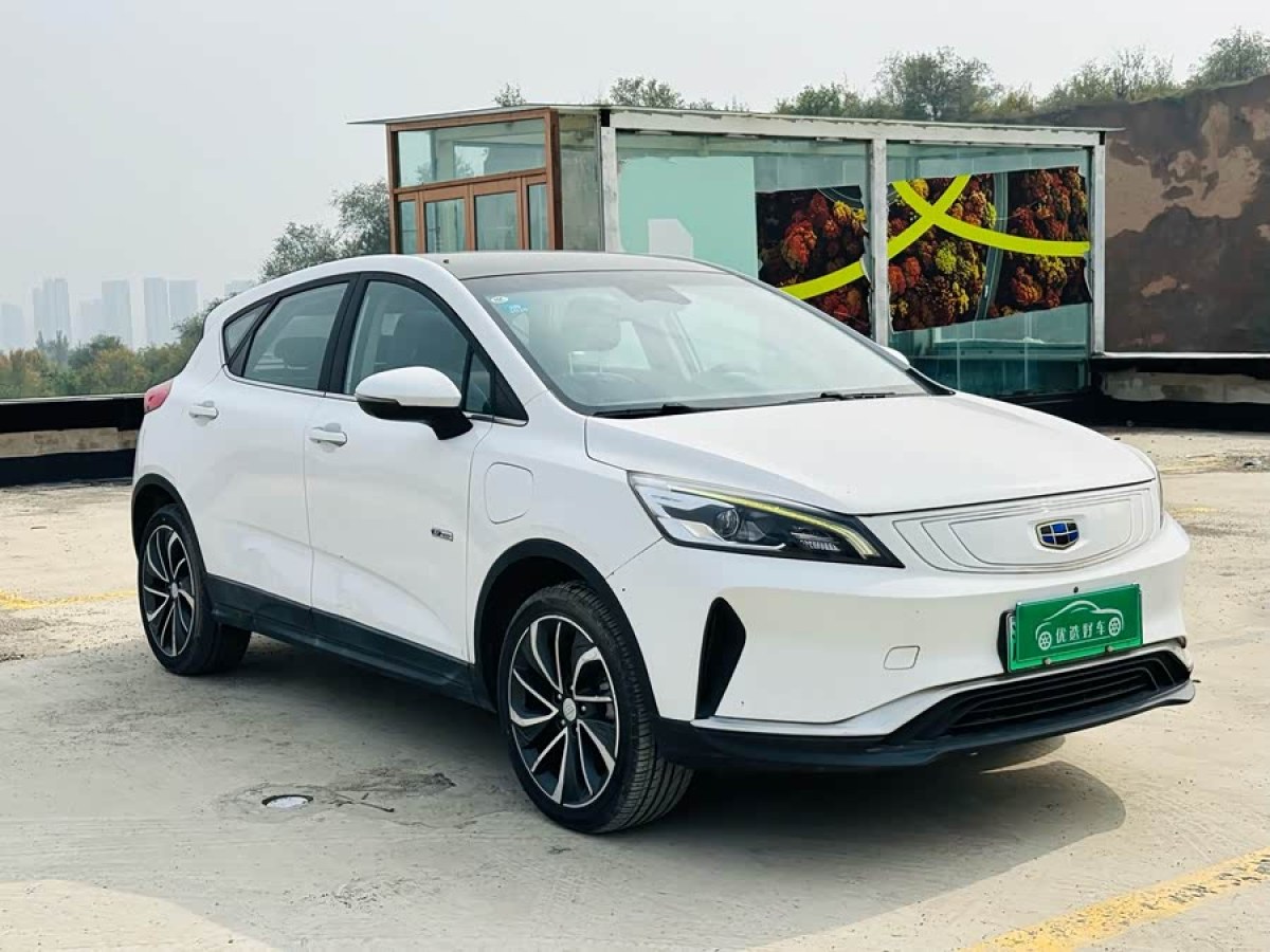 GEELY Emgrand GSe 2018 #4 GEELY Emgrand GSe 2018 car image #4