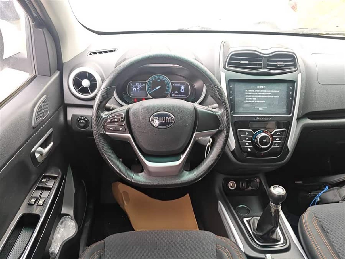 SWM X3 2020 изображение автомобиля #4