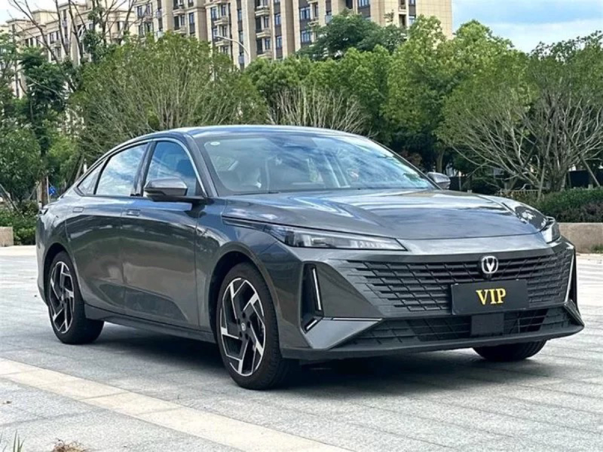 Changan Lamore 2023 #4 Changan Lamore 2023 imagem de carro #4