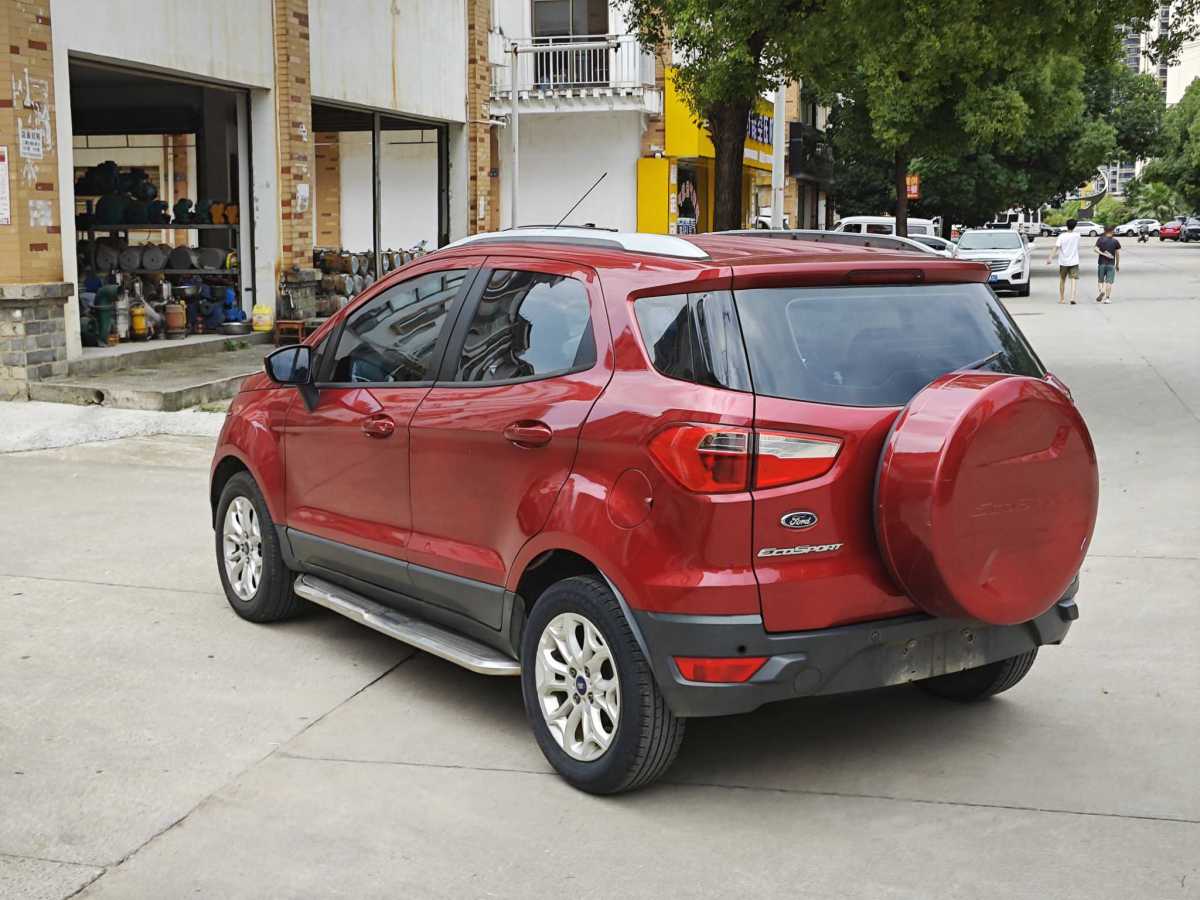 Ford EcoSport 2013 car image #4