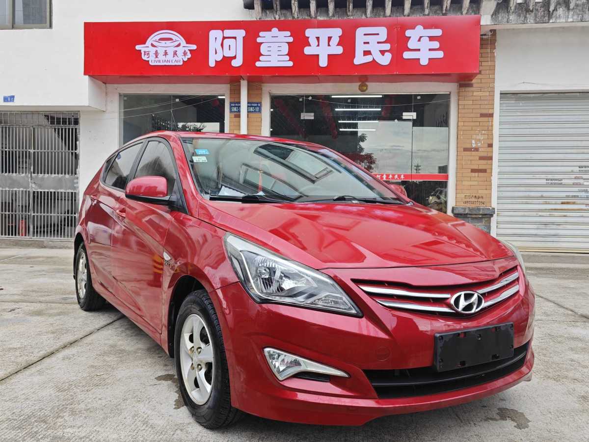 Hyundai Reina Hatchback 2016 car image #4