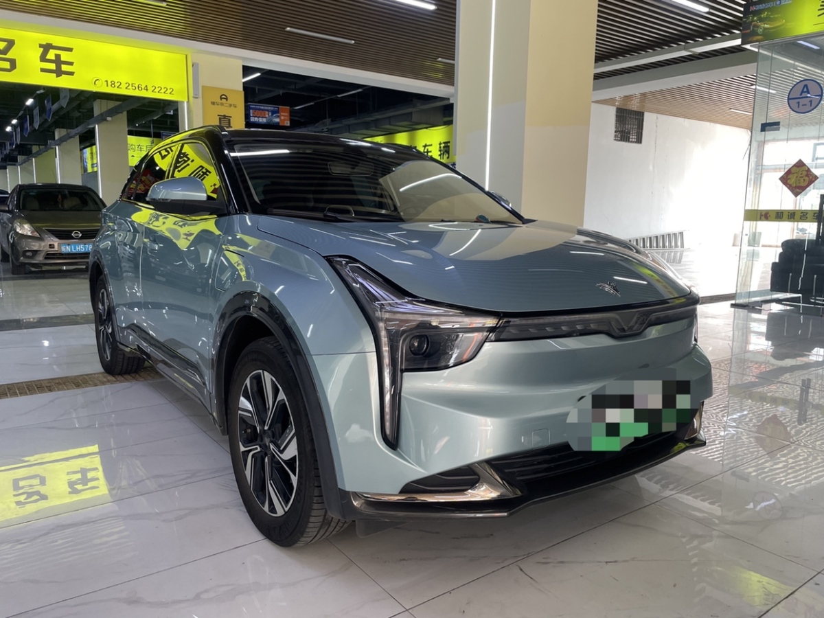 Neta U 2022 imagen de coche #4