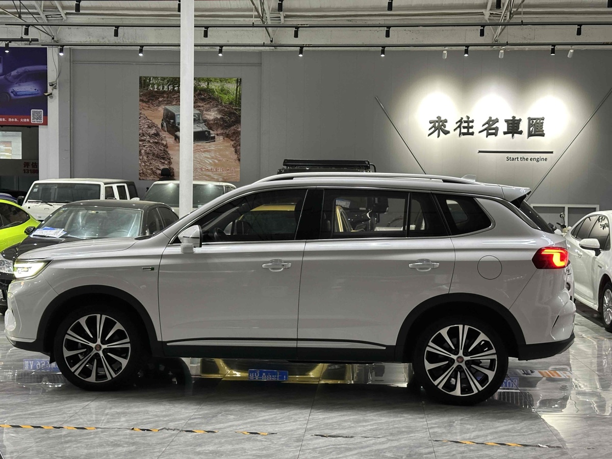 Roewe RX5 eMAX 2020 car image #4