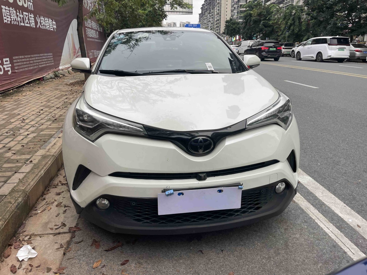 Toyota C-HR EV 2020 #4 Toyota C-HR EV 2020 car image #4