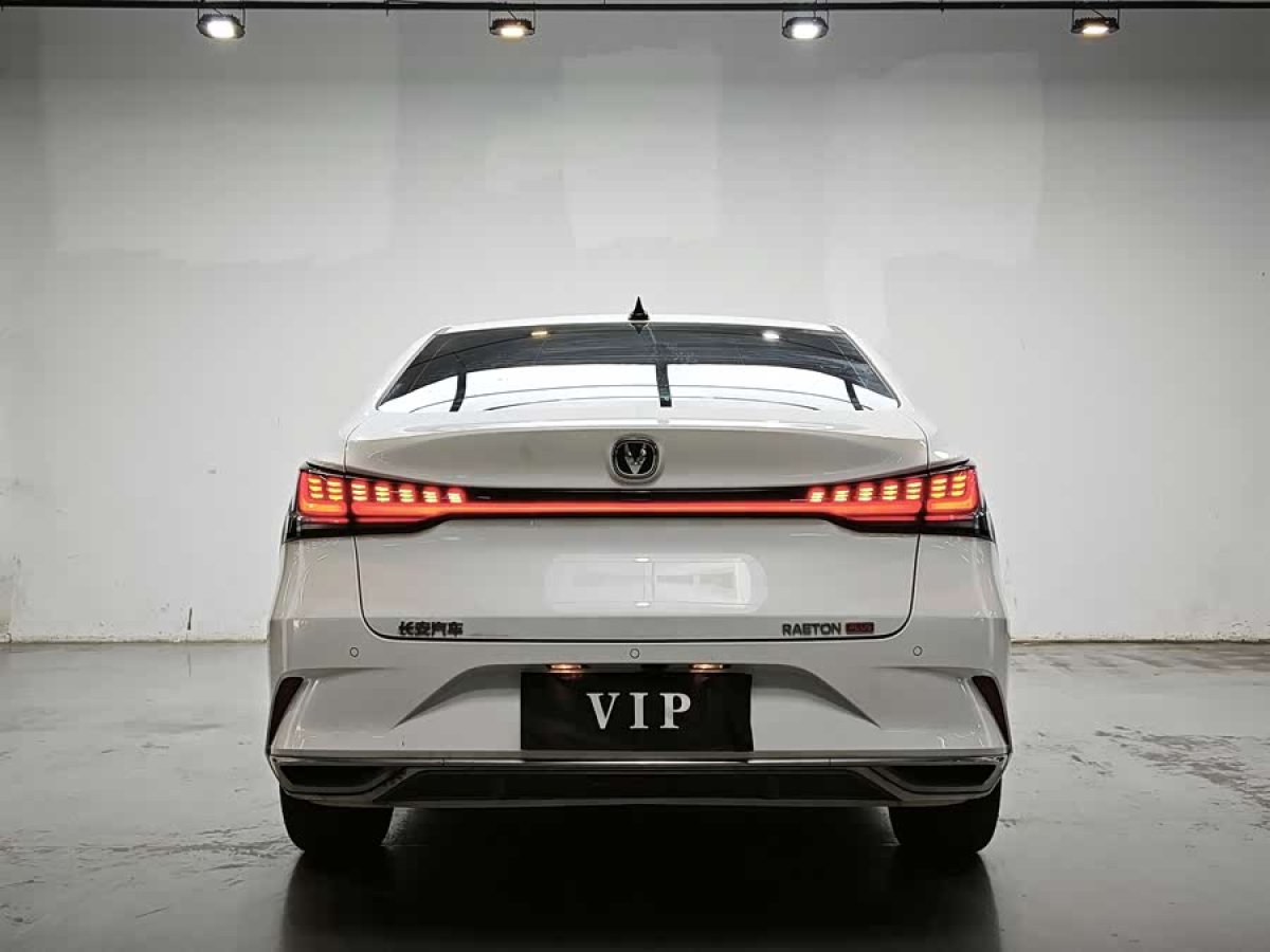 Changan Raeton Plus 2023 car image #4