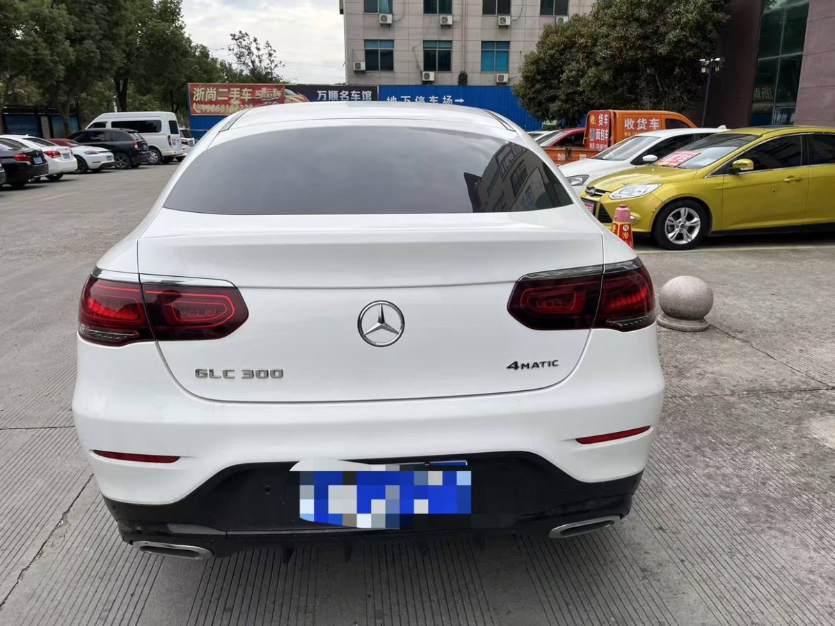 Mercedes-Benz GLC Coupe AMG 2020 car image #4