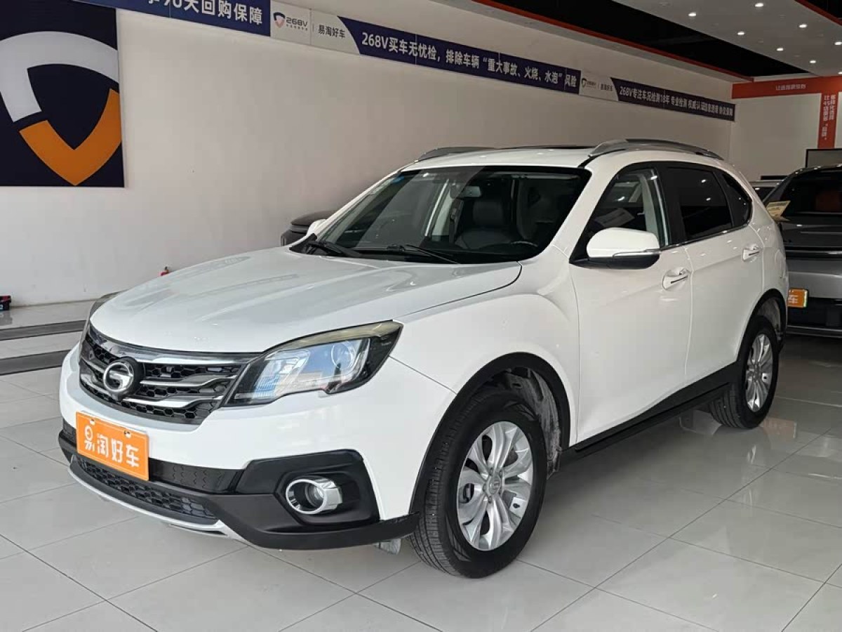 GAC Trumpchi GS5 Super 2014 car image #4