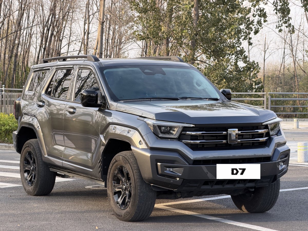 Tank 400 New Energy 2023 #4 Tank 400 New Energy 2023 imagen de coche #4