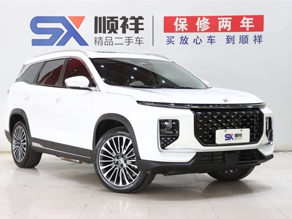 捷途山海 捷途山海L9 2024 #4 捷途山海 捷途山海L9 2024 汽车图片 #4