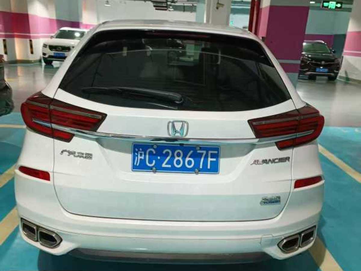 Honda Avancier 2021 immagine di auto #4