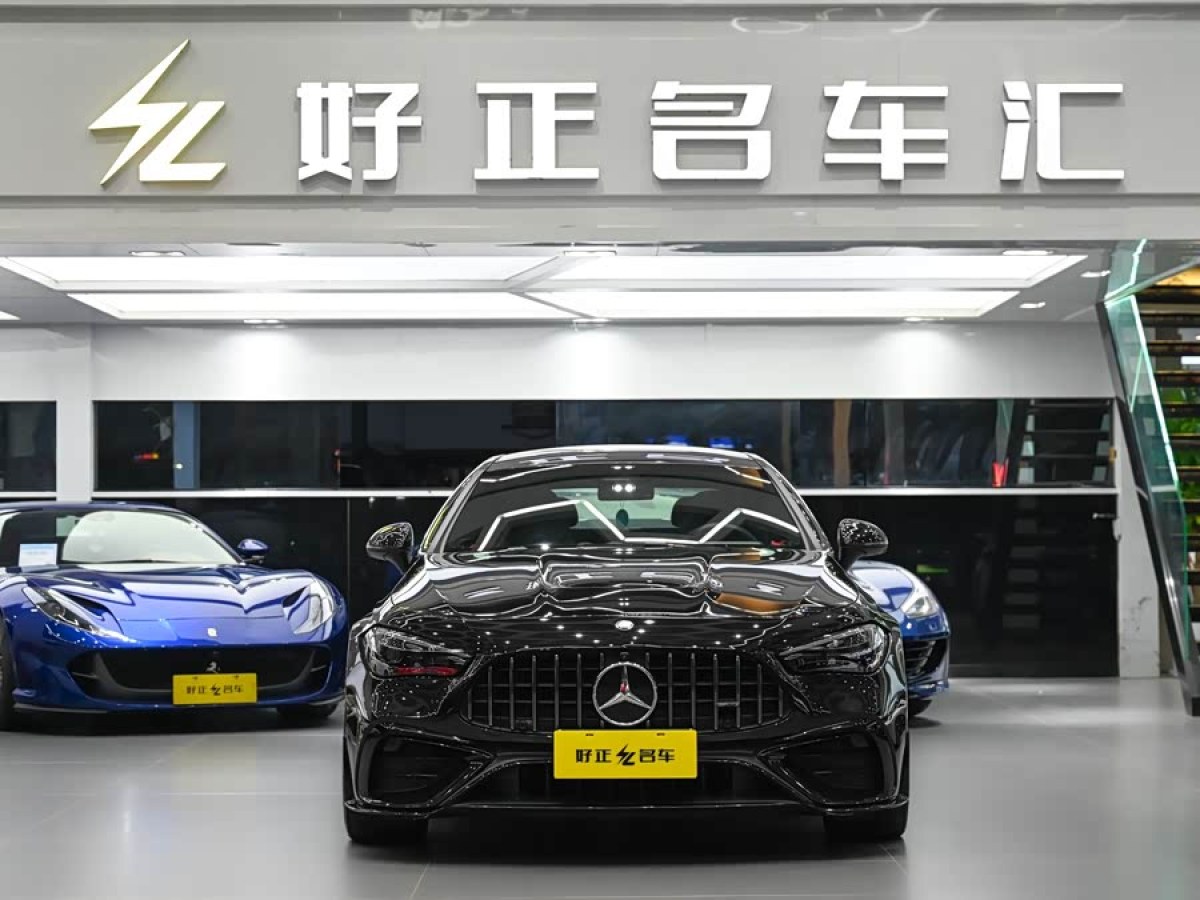 Mercedes-Benz CLE AMG 2024 imagem de carro #4