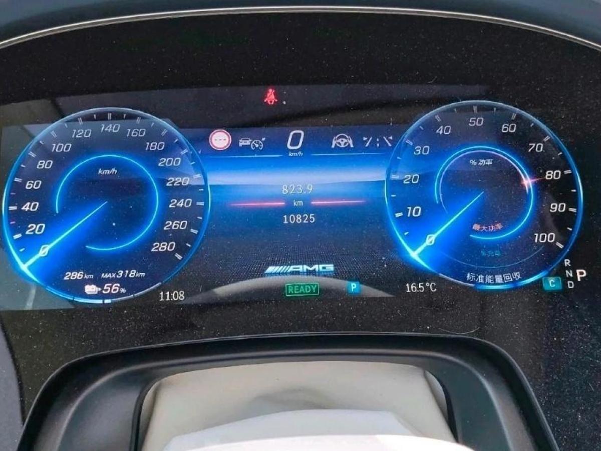 Mercedes-Benz EQE AMG 2023 صورة سيارة #4