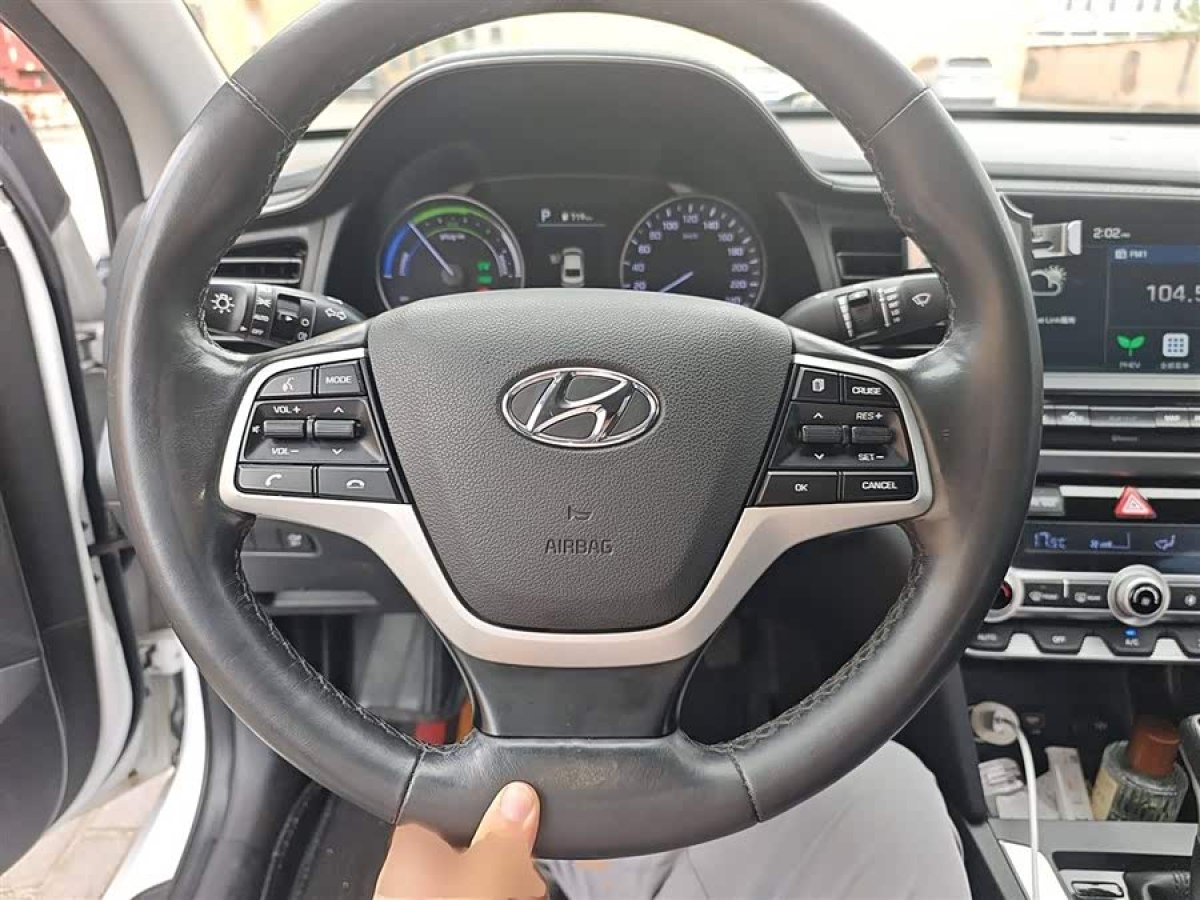 Hyundai Elantra AD PHEV 2021 #4 Hyundai Elantra AD PHEV 2021 immagine di auto #4