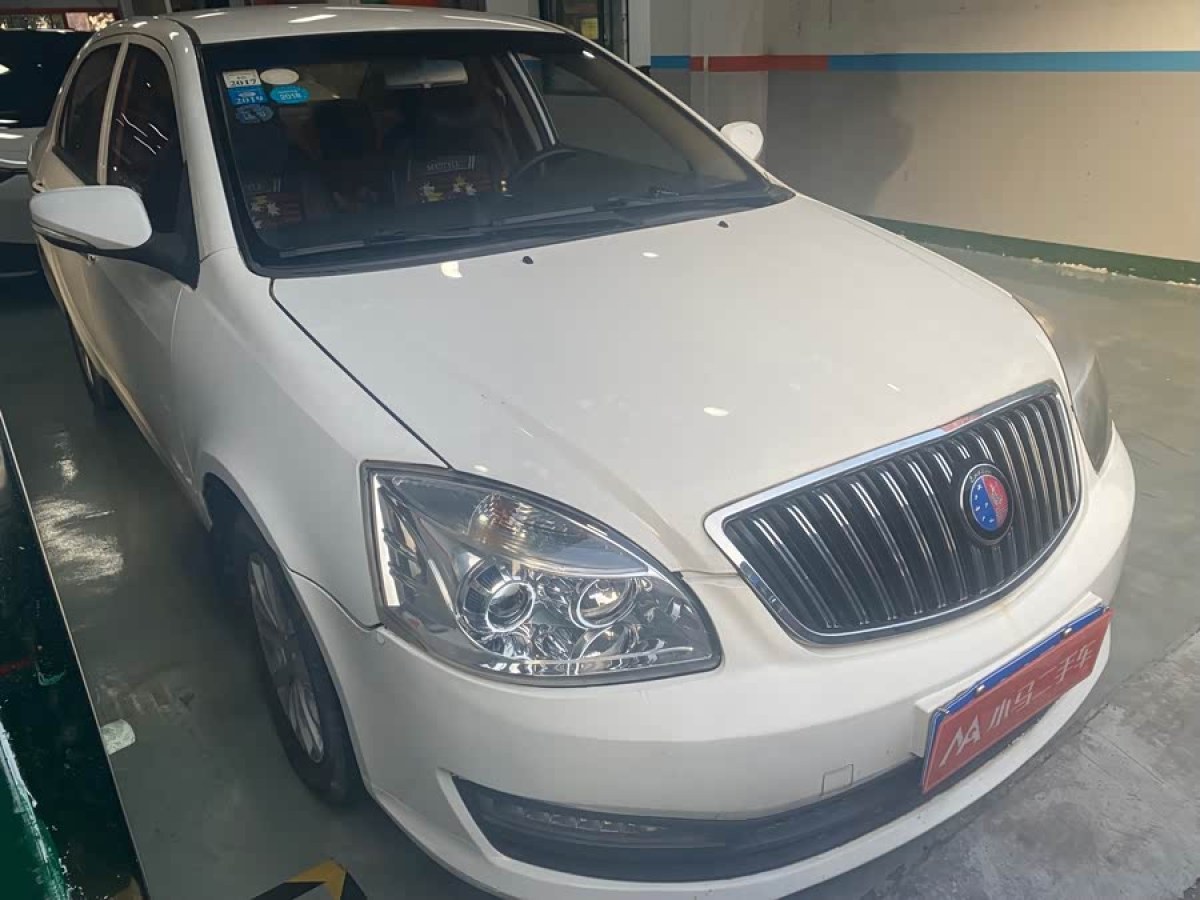 GEELY Seascape 2015 car image #4