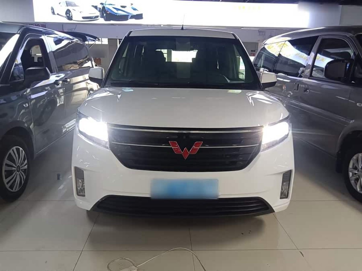 五菱汽车 五菱宏光PLUS 2020 汽车图片 #4