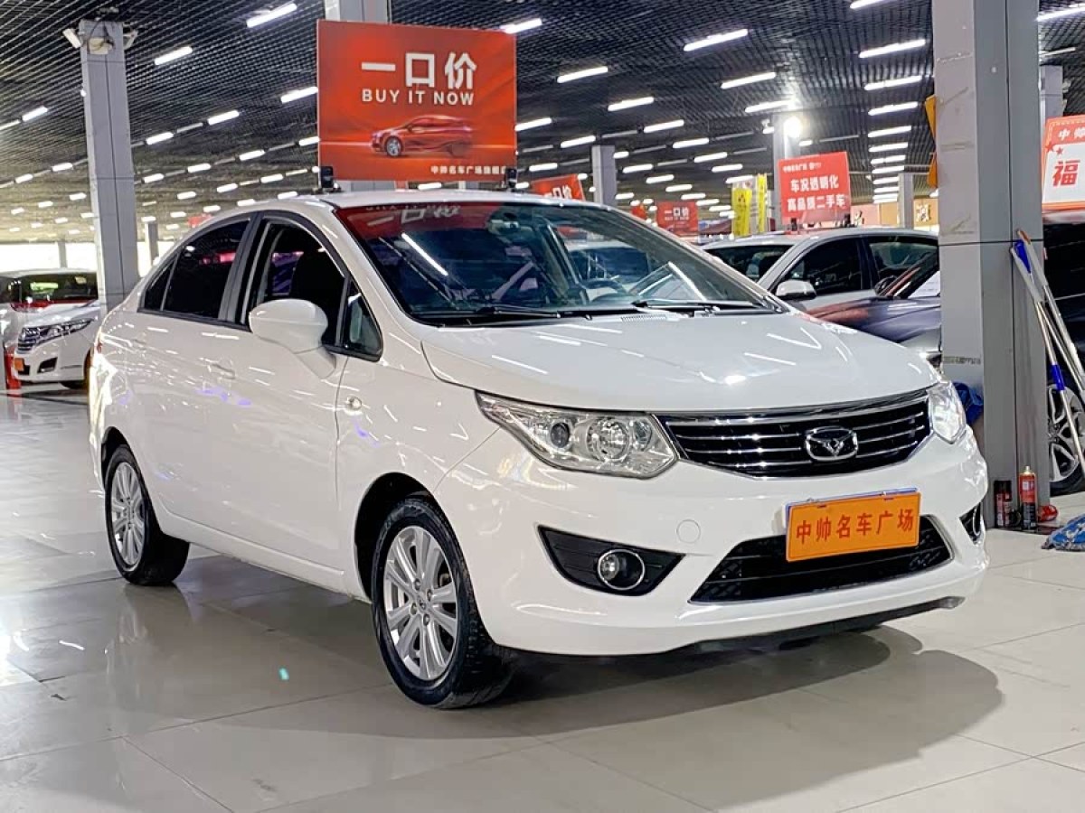 Kaiyi C3 2016 car image #4