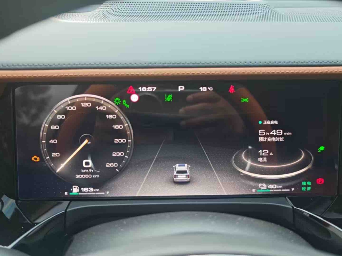 Tank 500 New Energy 2023 #4 Tank 500 New Energy 2023 car image #4