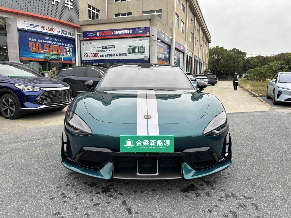 小米汽车 小米SU7 Ultra 2025 汽车图片 #4