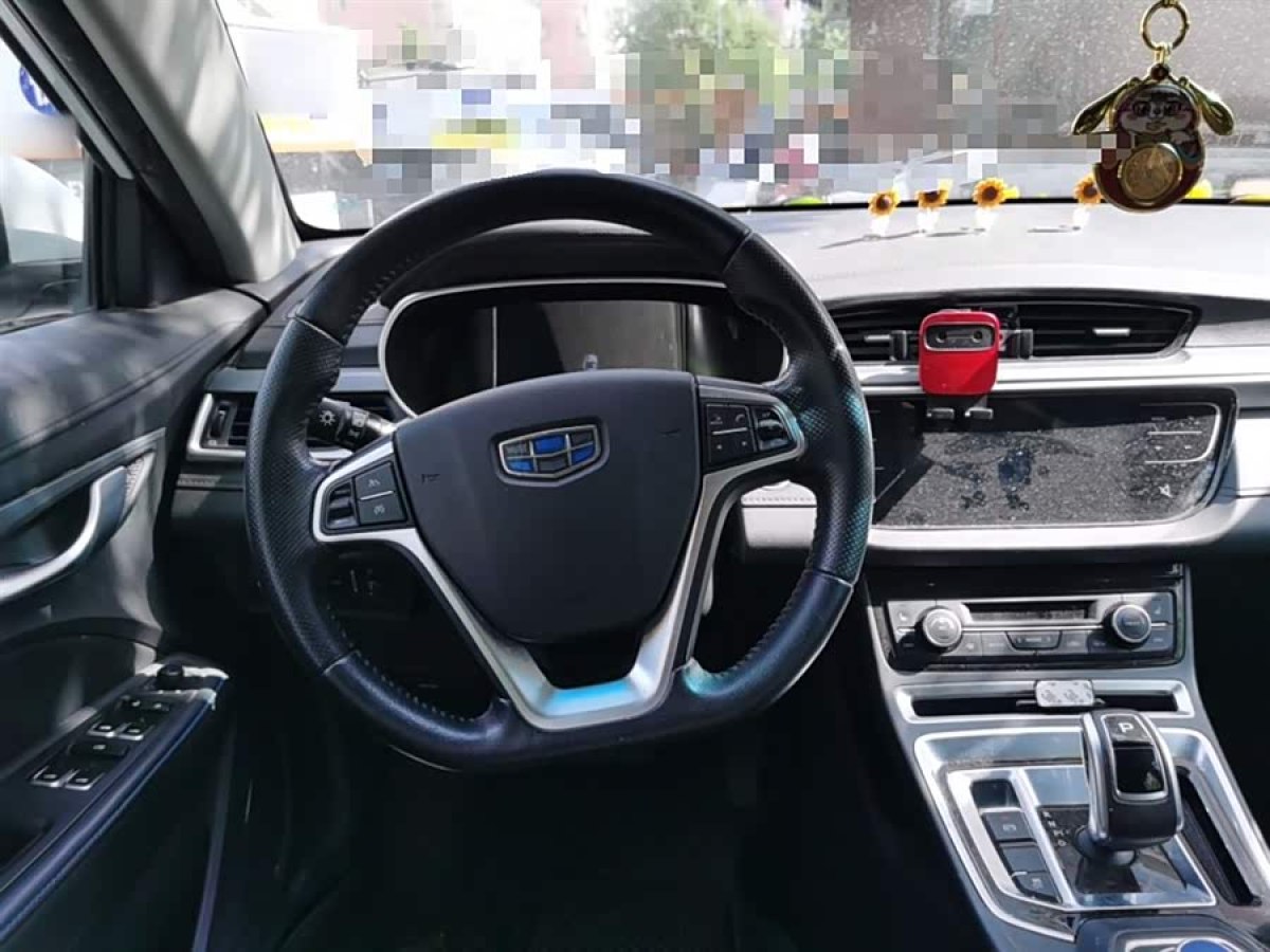 GEELY Emgrand New Energy 2018 #4 GEELY Emgrand New Energy 2018 car image #4