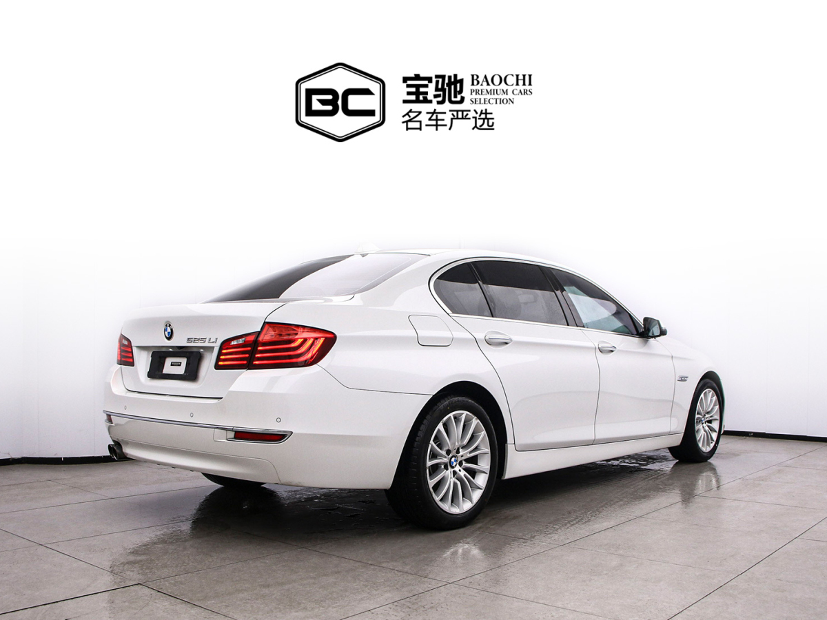 宝马 宝马5系 2017 汽车图片 #4