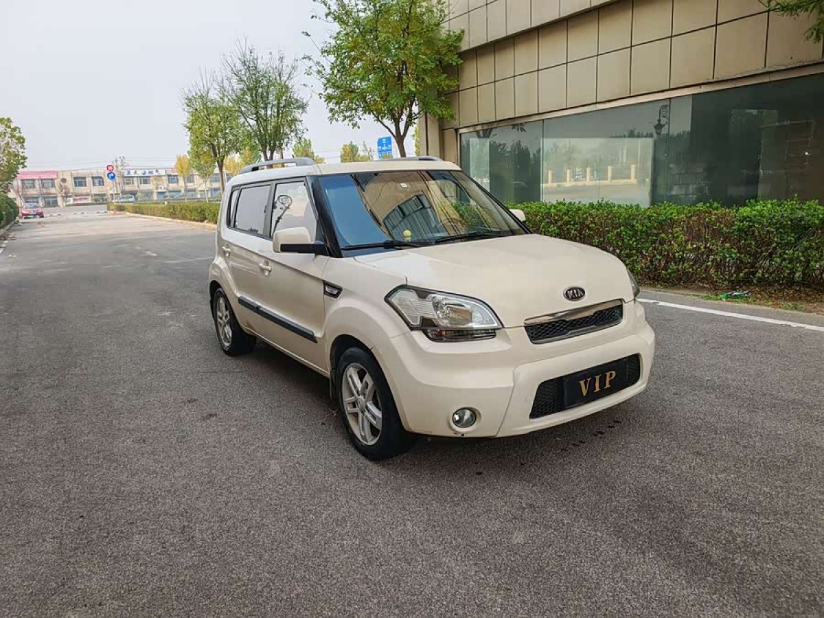 Kia Soul 2013 immagine di auto #4