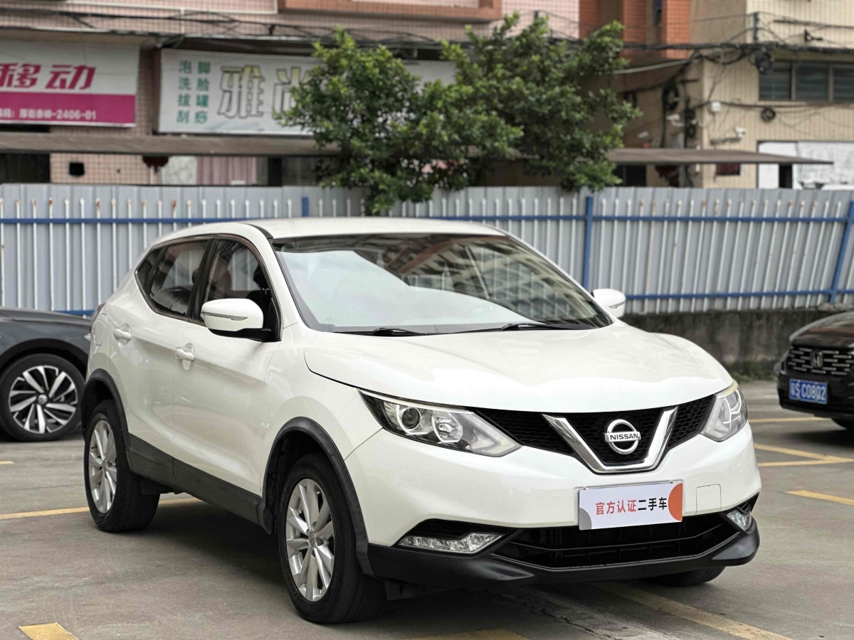 日产 逍客 2016 汽车图片 #4