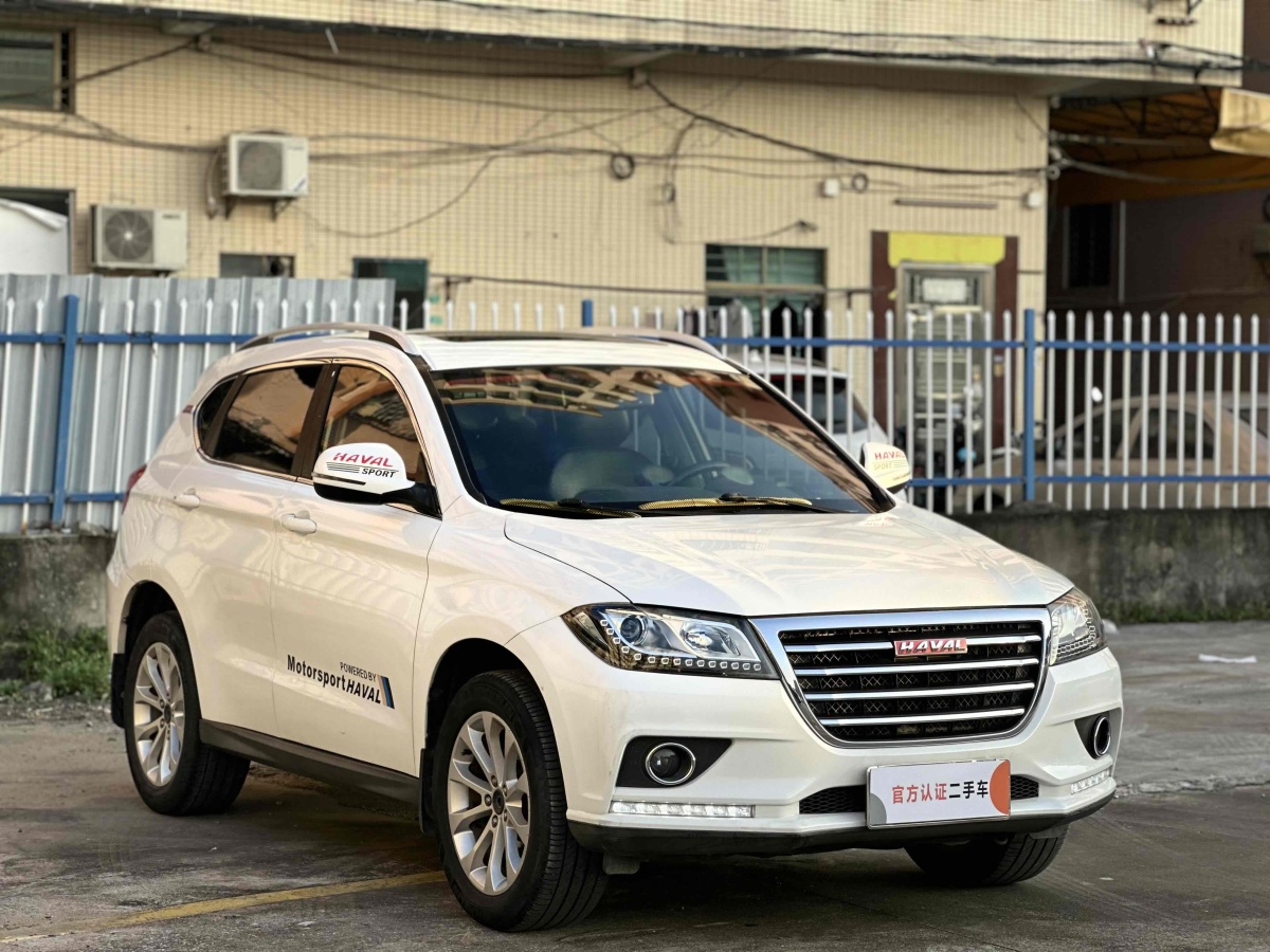 Haval H2 2017 #4 Haval H2 2017 car image #4