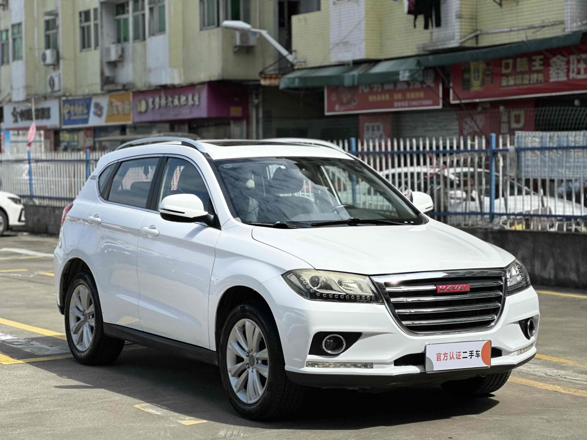Haval H2 2015 car image #4