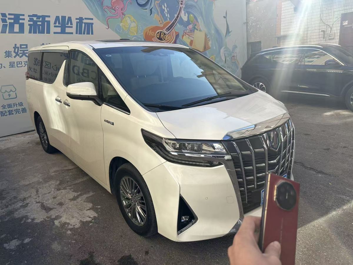 Toyota Bozhi 7 2021 image de voiture #4