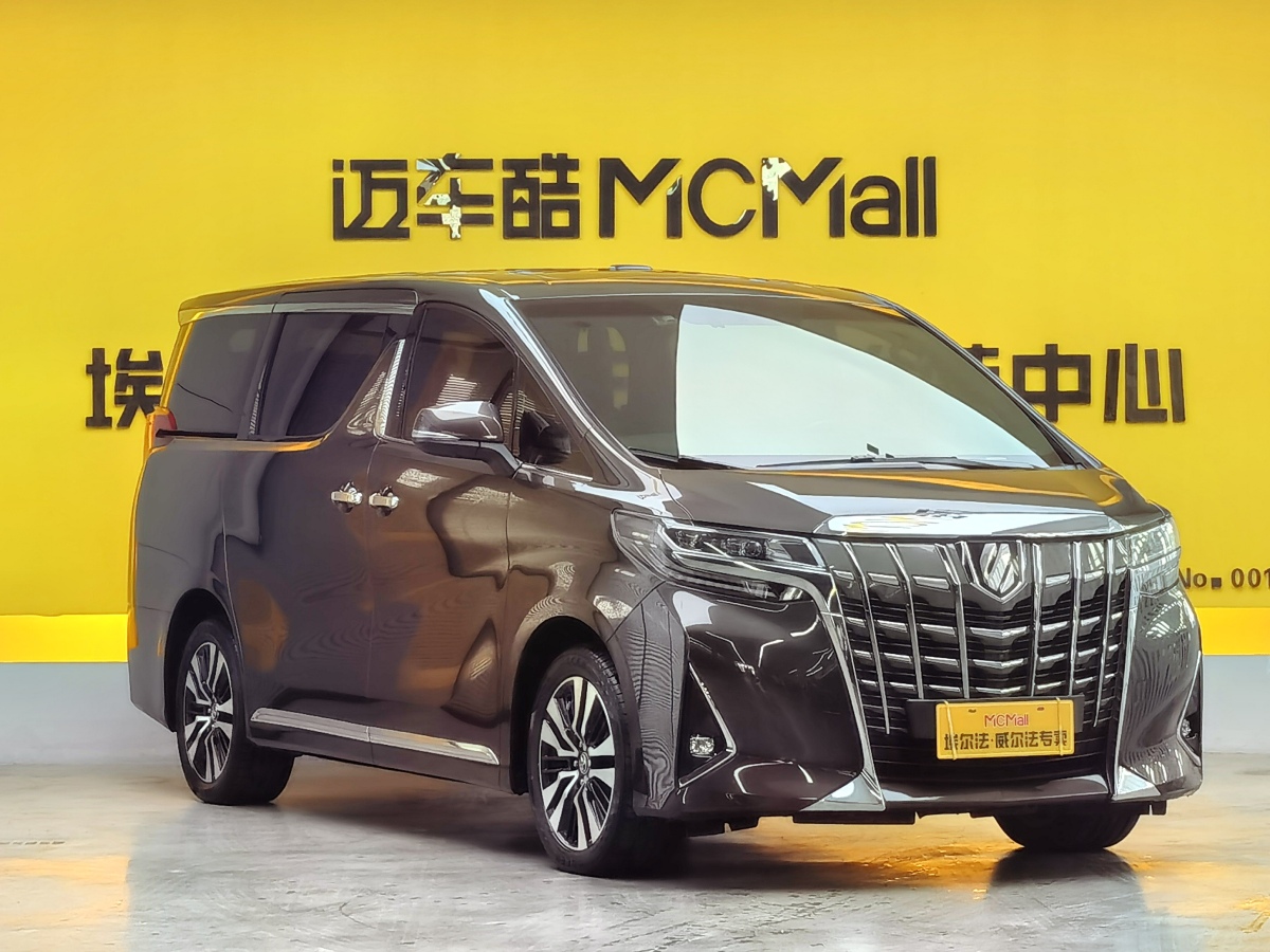 Toyota Bozhi 7 2018 immagine di auto #4