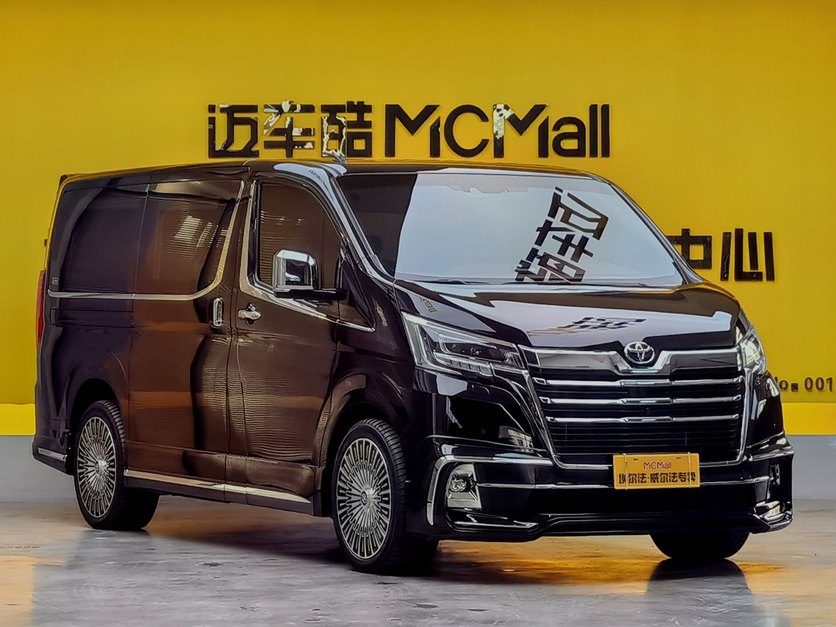 Toyota Granvia 2024 immagine di auto #4