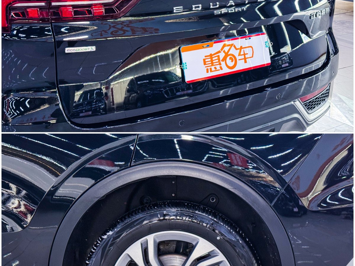 Ford Equator Sport 2022 car image #4