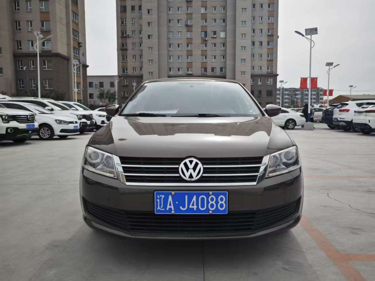 Volkswagen Gran Lavida 2014 immagine di auto #4