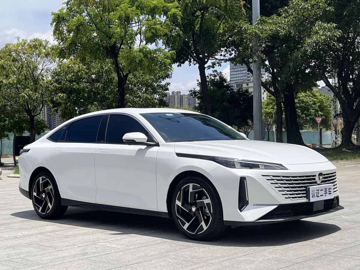 Changan Lamore 2023 #4 Changan Lamore 2023 car image #4