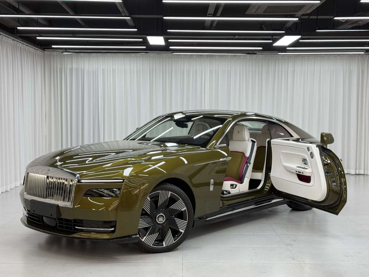 劳斯莱斯 闪灵 2025 #4 劳斯莱斯 闪灵 2025 汽车图片 #4