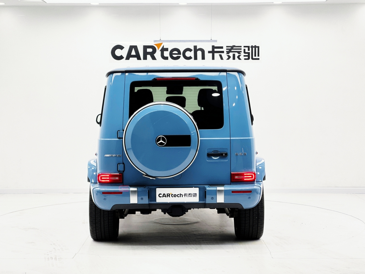 Mercedes-Benz G AMG 2023 imagem de carro #4