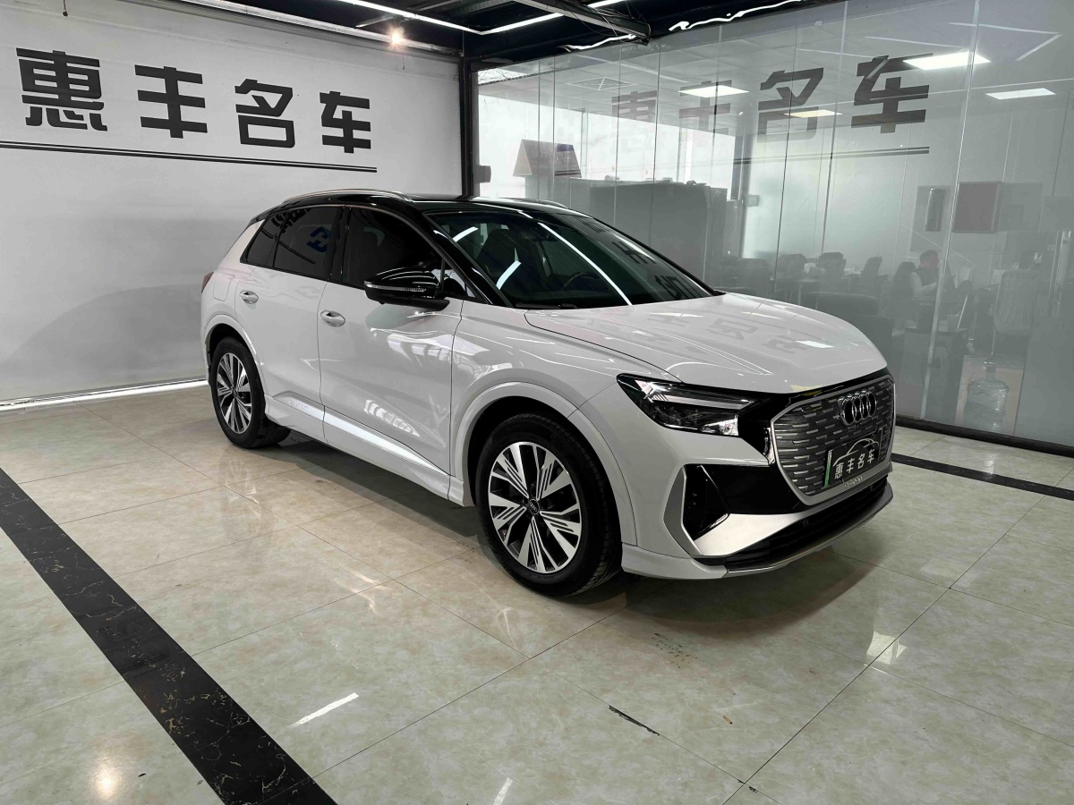 Audi Q4 e-tron 2023 صورة سيارة #4