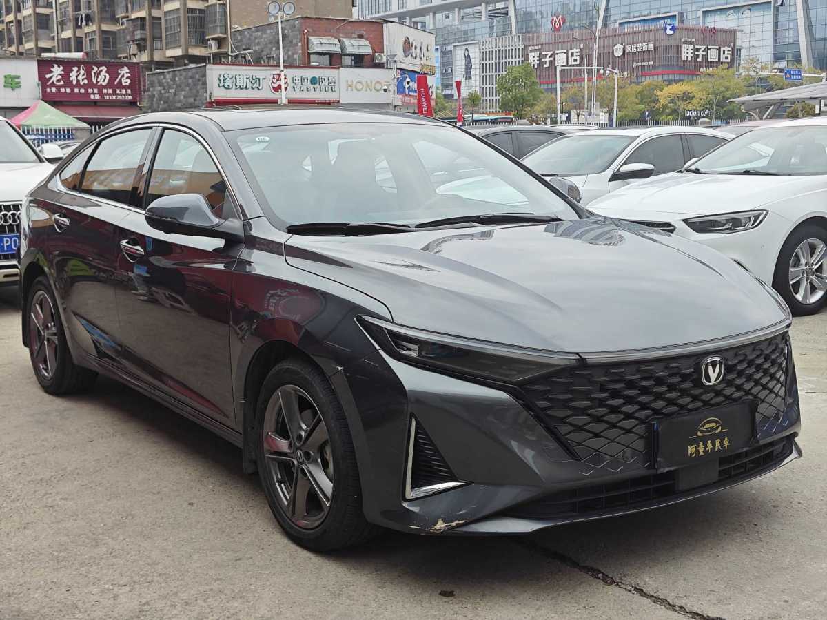 Changan Raeton Plus 2022 car image #4