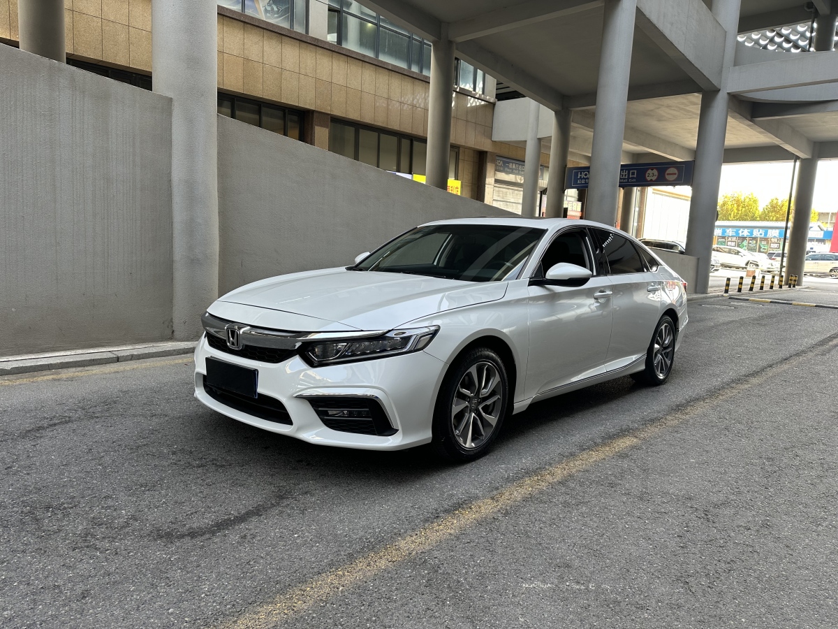 Honda Inspire 2021 car image #4