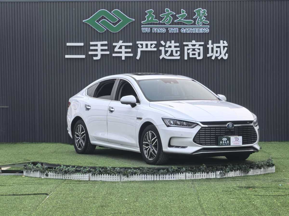 BYD Qin Pro 2018 car image #4