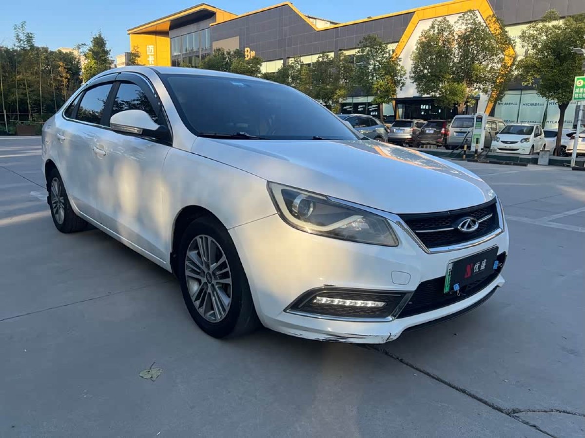 Chery Arrizo 7e 2016 #4 Chery Arrizo 7e 2016 صورة سيارة #4