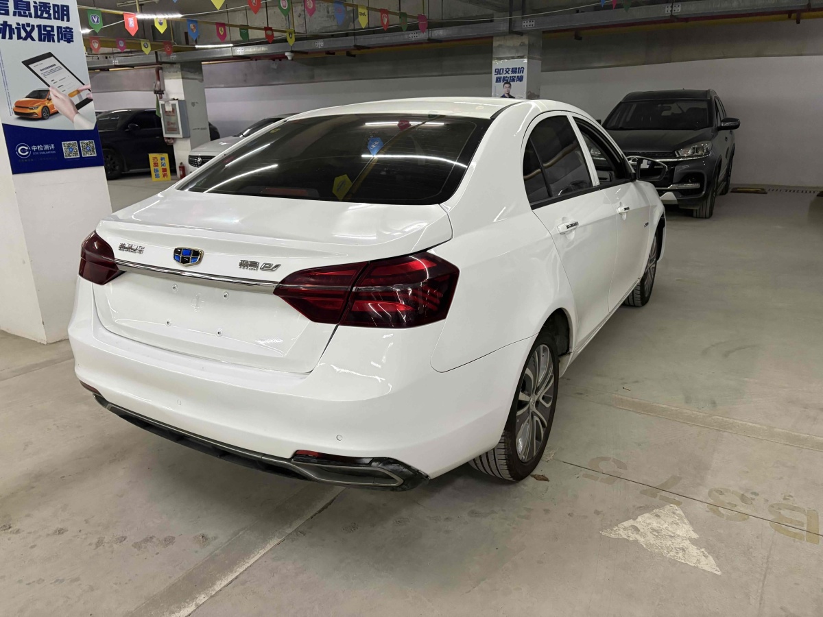 GEELY Emgrand New Energy 2019 #4 GEELY Emgrand New Energy 2019 immagine di auto #4