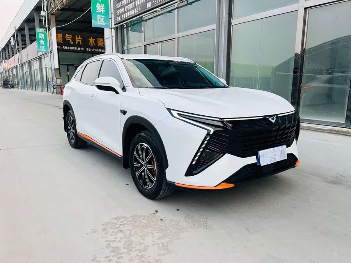 Kaiyi Kunlun 2025 immagine di auto #4