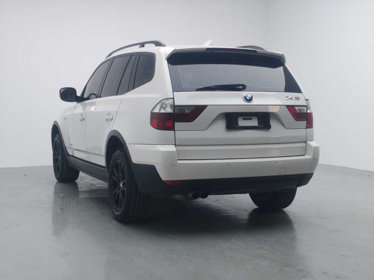 Beijing 2010 #4 Beijing 2010 car image #4