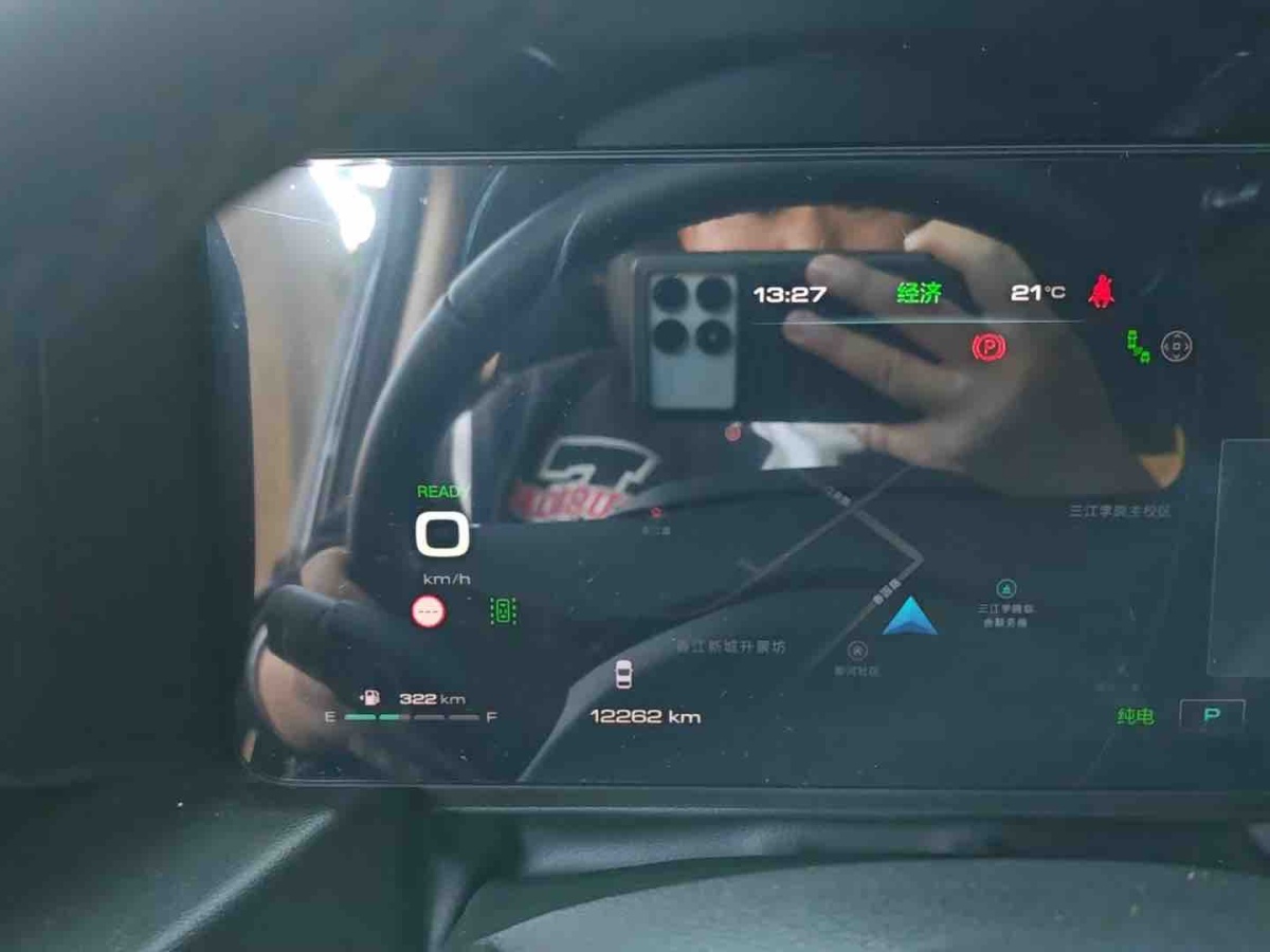 Haval Raptor 2023 #4 Haval Raptor 2023 car image #4