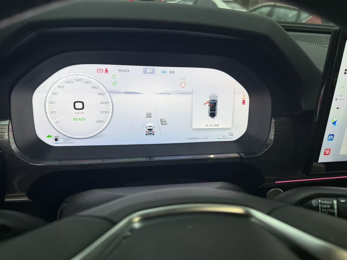 Tank 400 New Energy 2024 immagine di auto #4