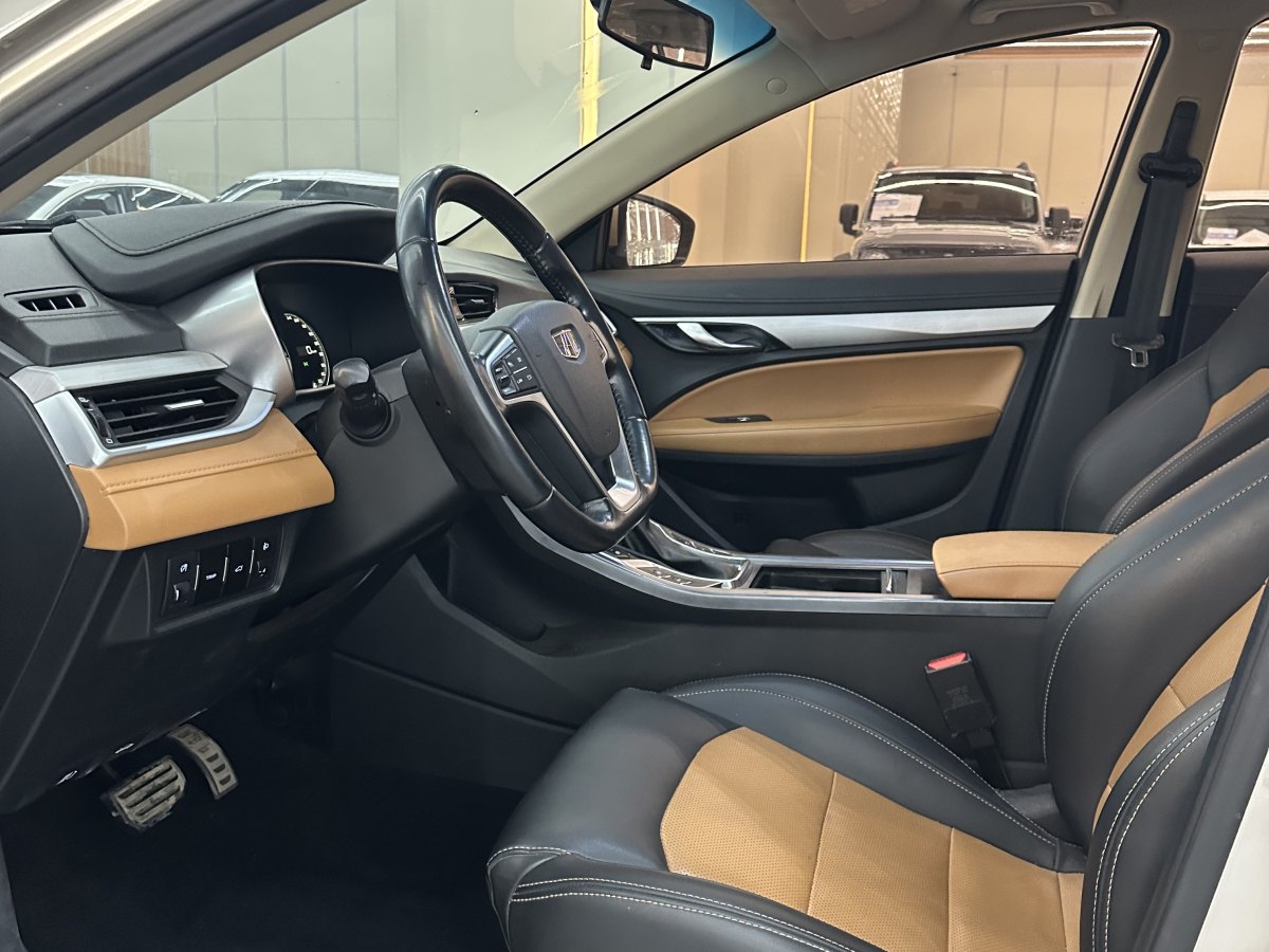 GEELY Vision S1 2017 car image #4