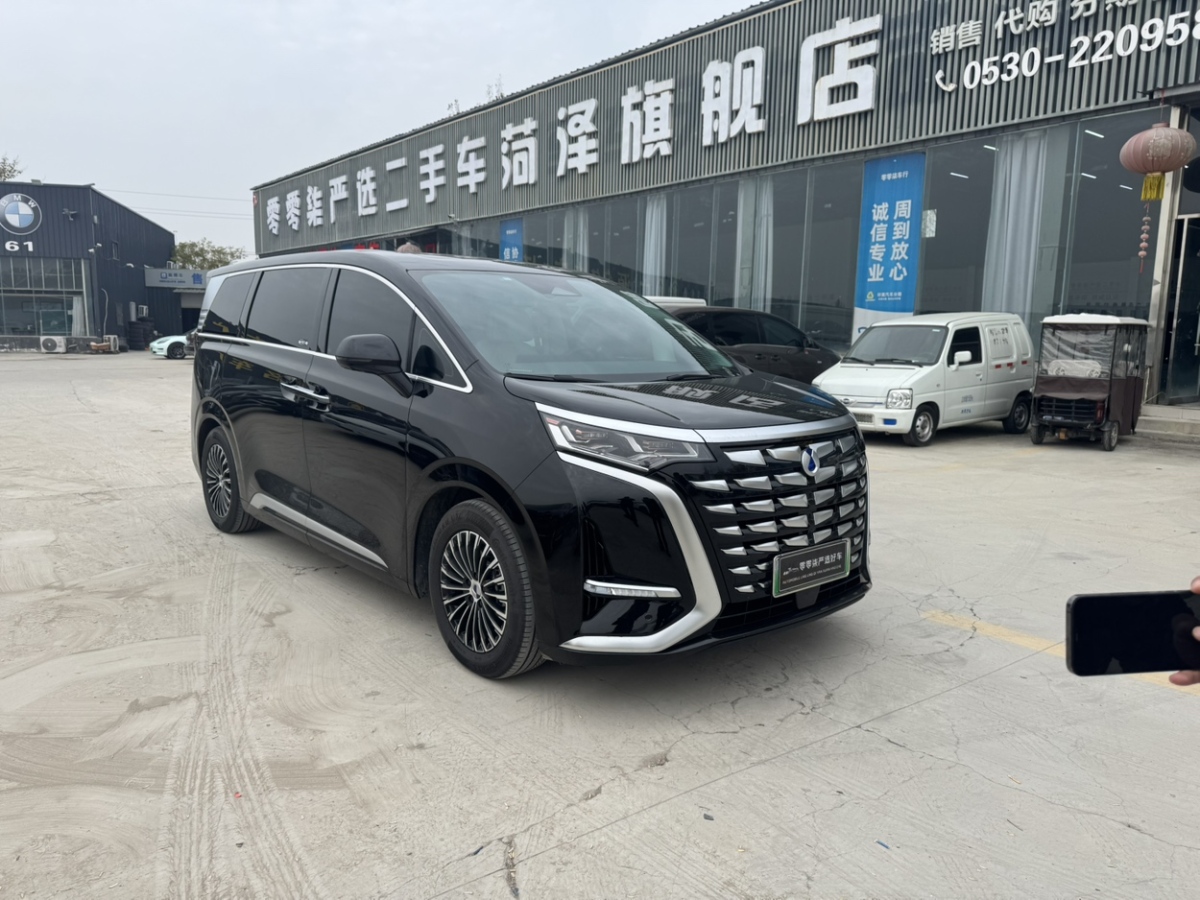 Denza N8L 2025 #4 Denza N8L 2025 immagine di auto #4